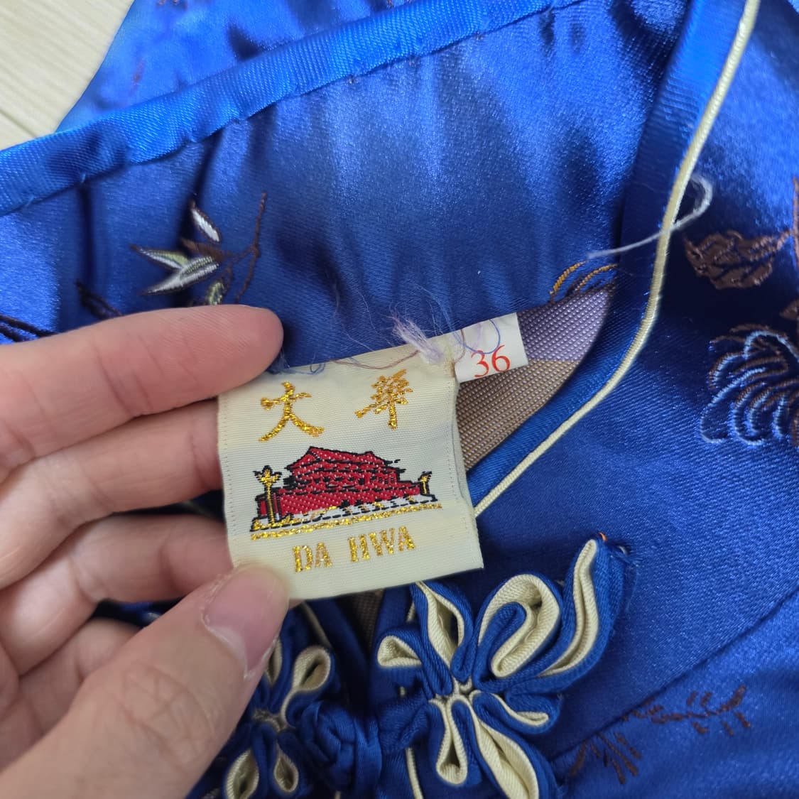 차이나빈티지)블루 플라워패턴 트임섹시 롱 치파오원피스 상품이미지4