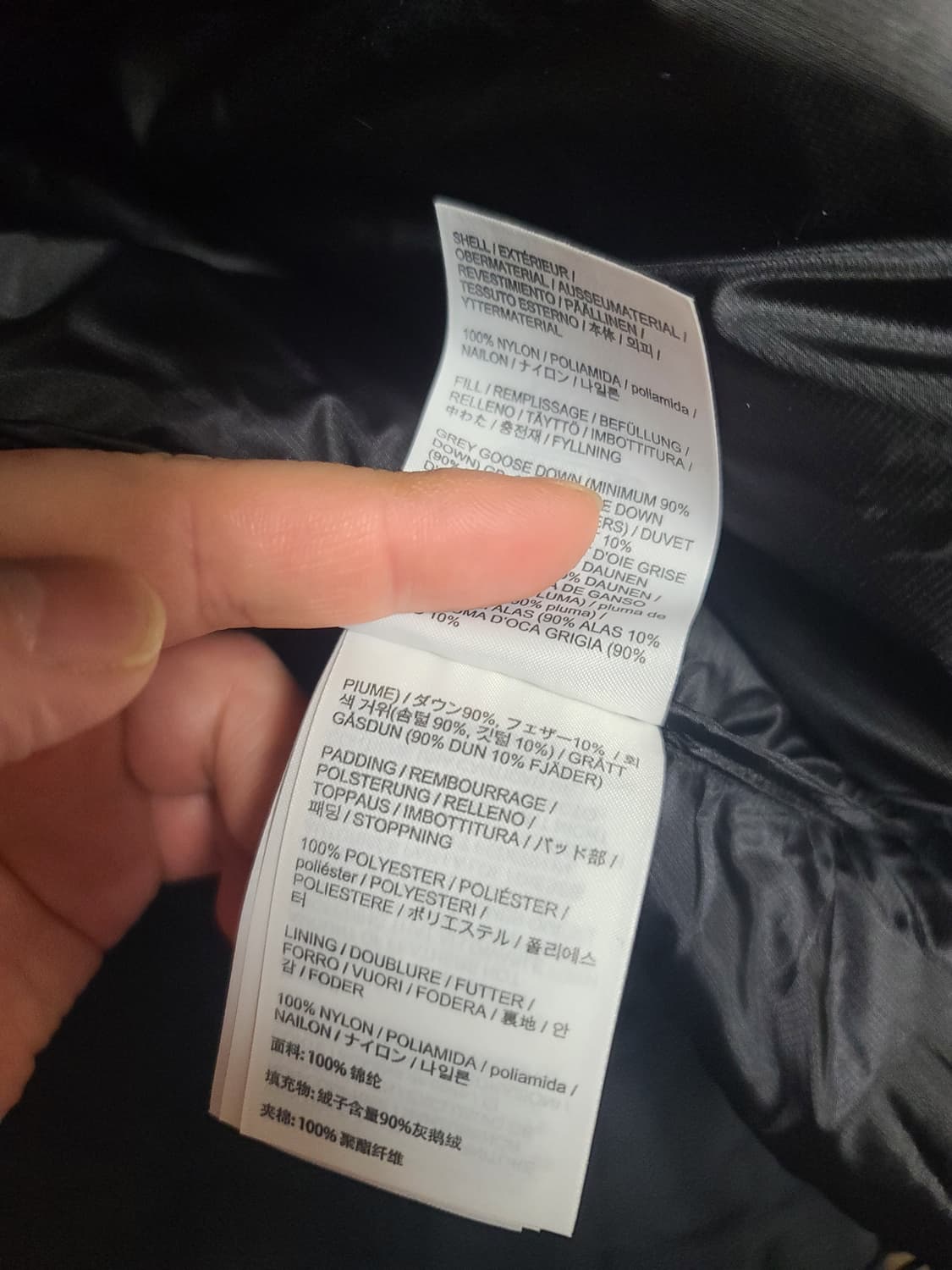 아크테릭스 토륨 후디 블랙 xl 1회착 상품이미지7