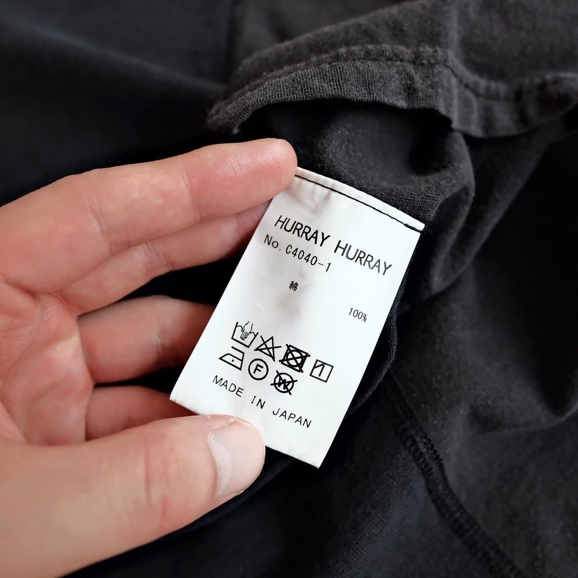 Hurray Hurray 리메이크 밴드 티셔츠 100 상품이미지7