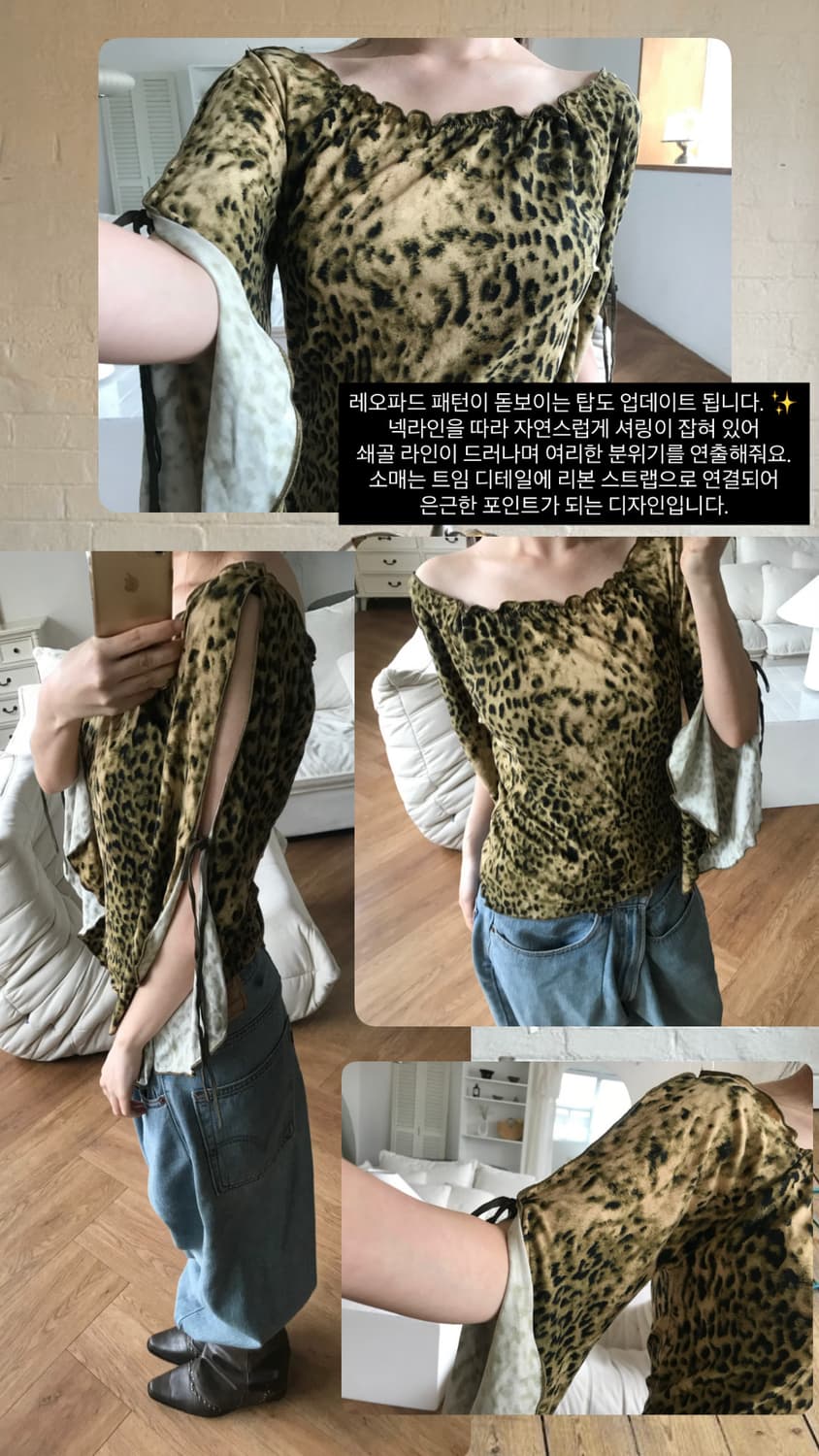 vintage pattern slit top 상품이미지7