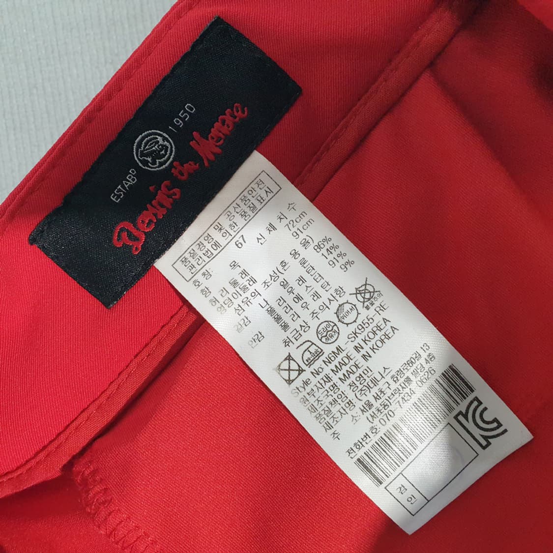 DENNIS 데니스 골프 스커트 67 상품이미지4