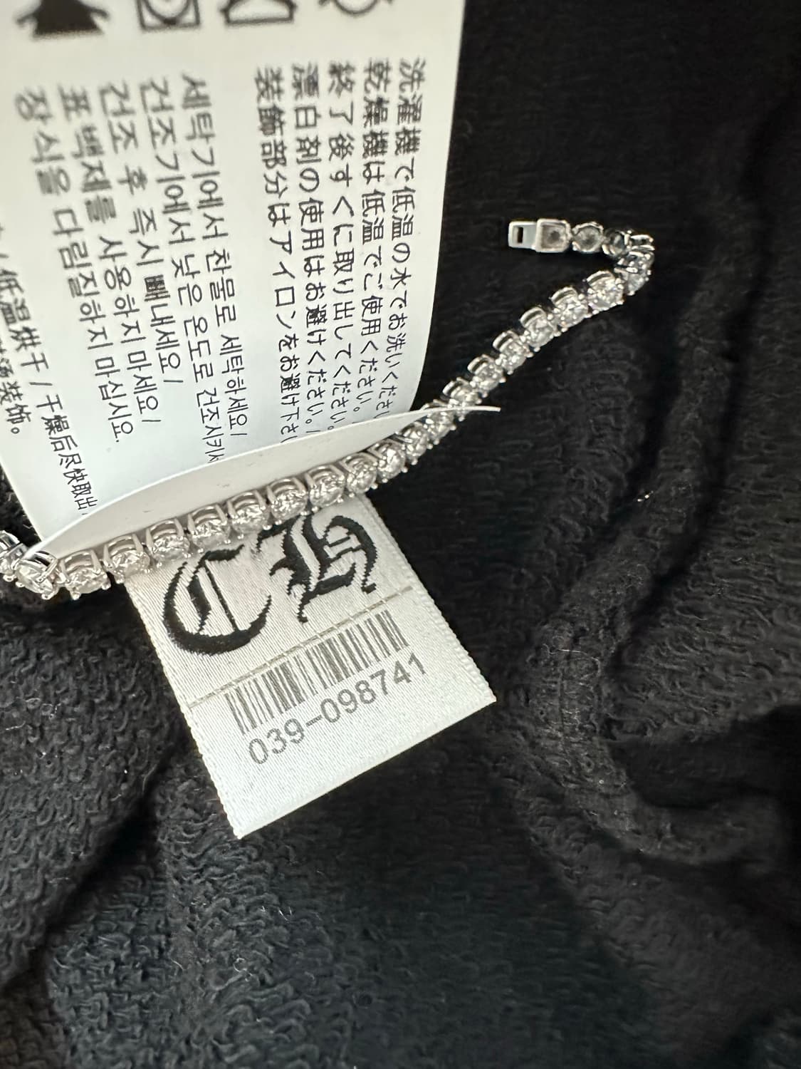 크롬하츠 트리플 크로스 스웨트셔츠  상품이미지4