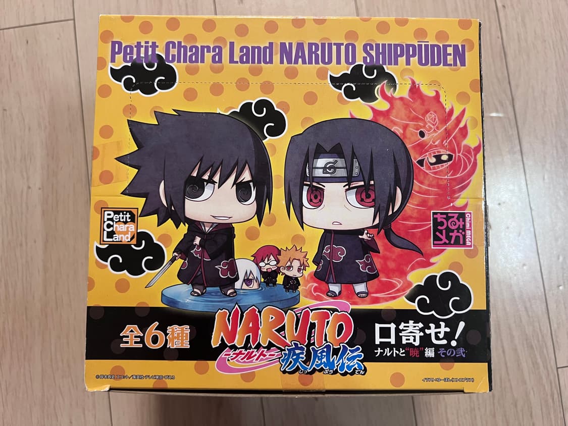 푸치캐러랜드 나루토 아카츠키 vol.2 상품이미지1