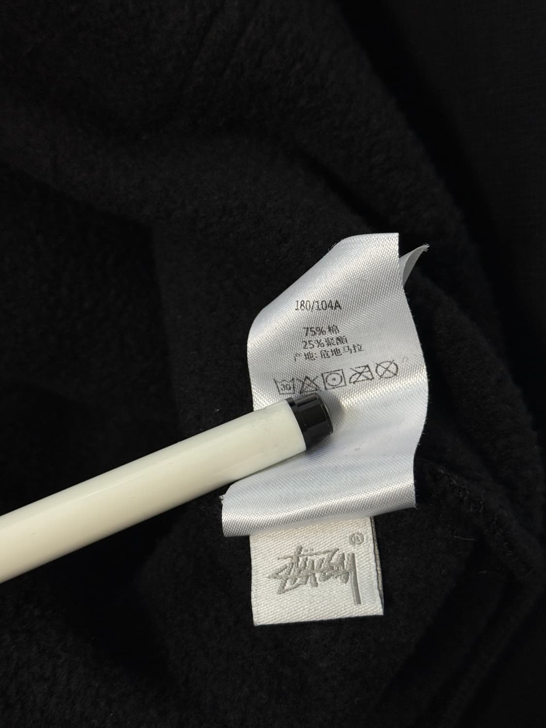 스투시 루즈핏 베이직 스탁로고 블랙 해비스웻 후드집업 상품이미지9