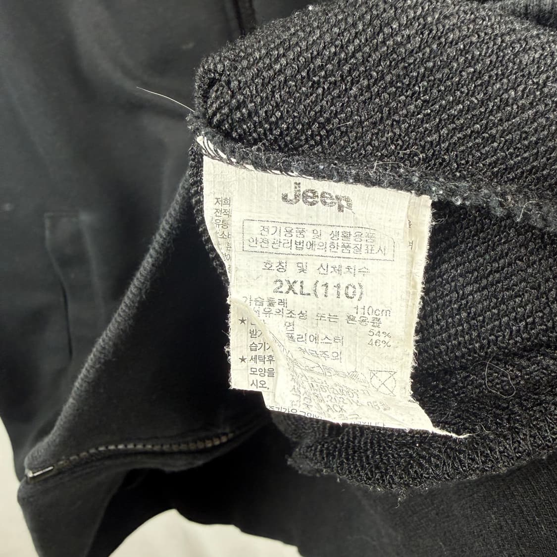 (2XL) JEEP 자수로고 후드집업 블랙 상품이미지5