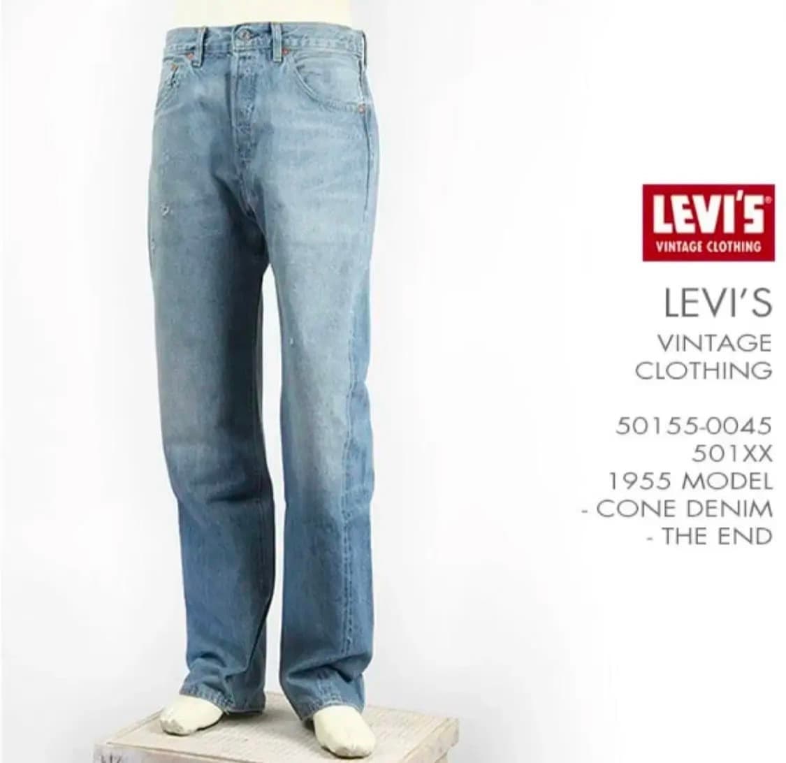 리바이스빈티지클로딩 LVC55501-0045 디엔드 32X32 상품이미지9