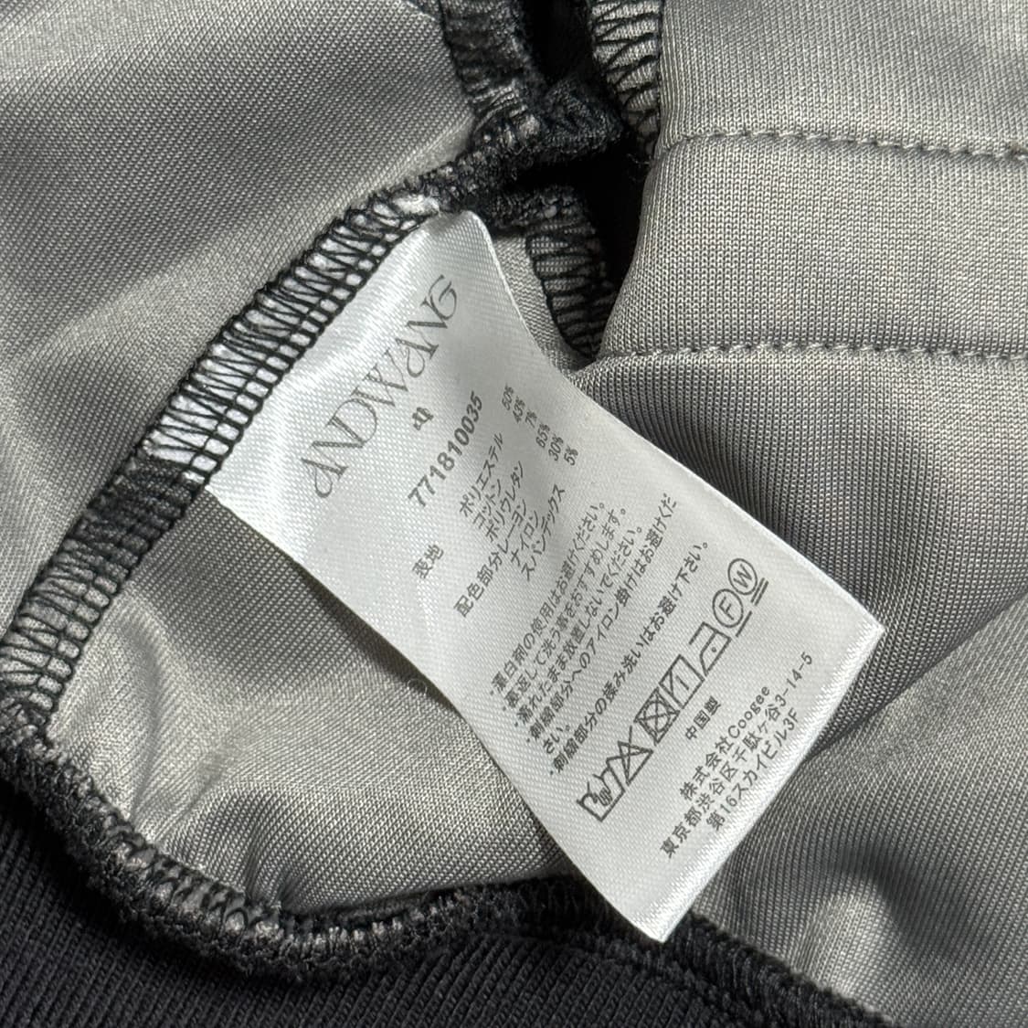 andwang 앤드왕 크롭 트랙 져지 자켓 상품이미지5
