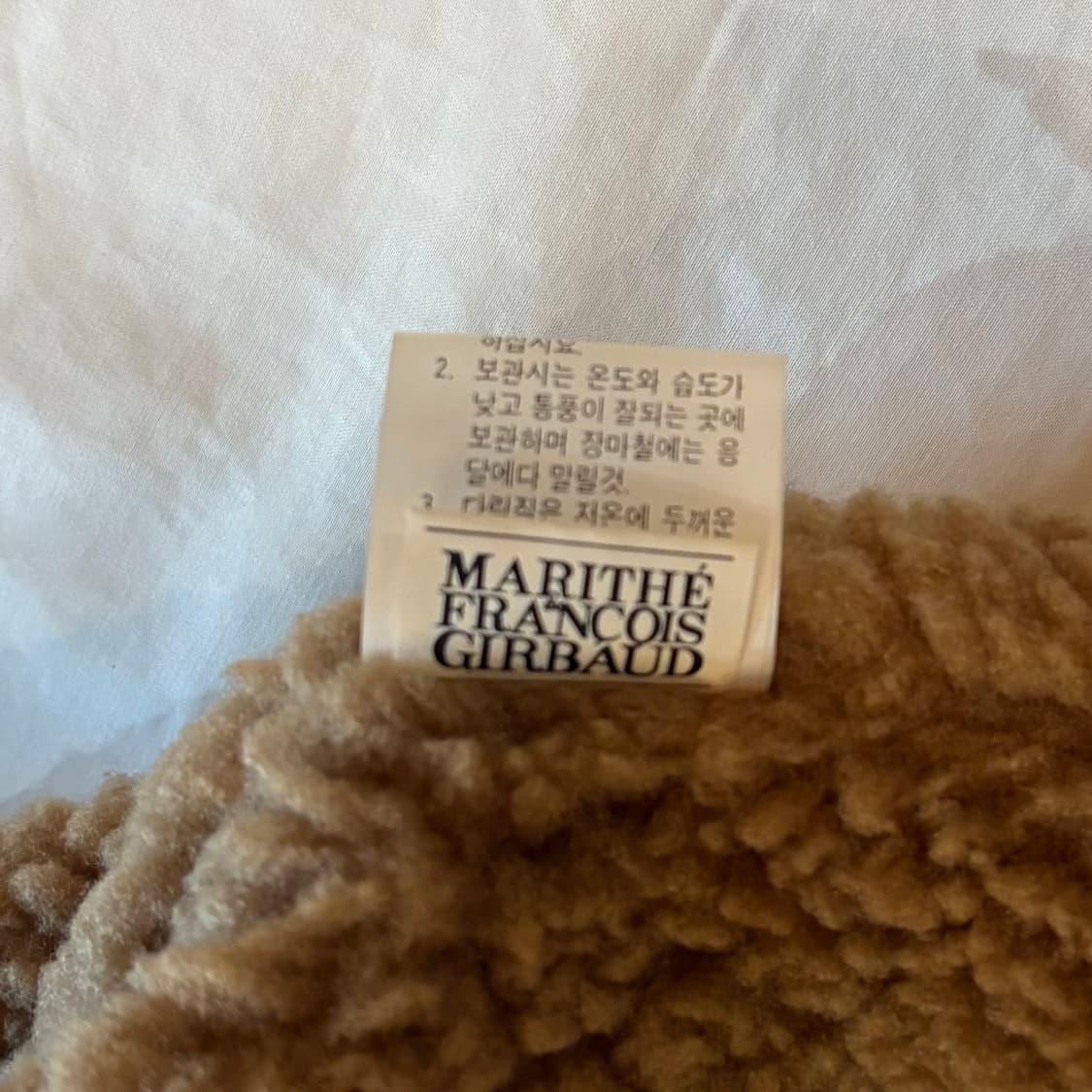 (105-107) 80s Marithe Francois Girbaud  상품이미지9