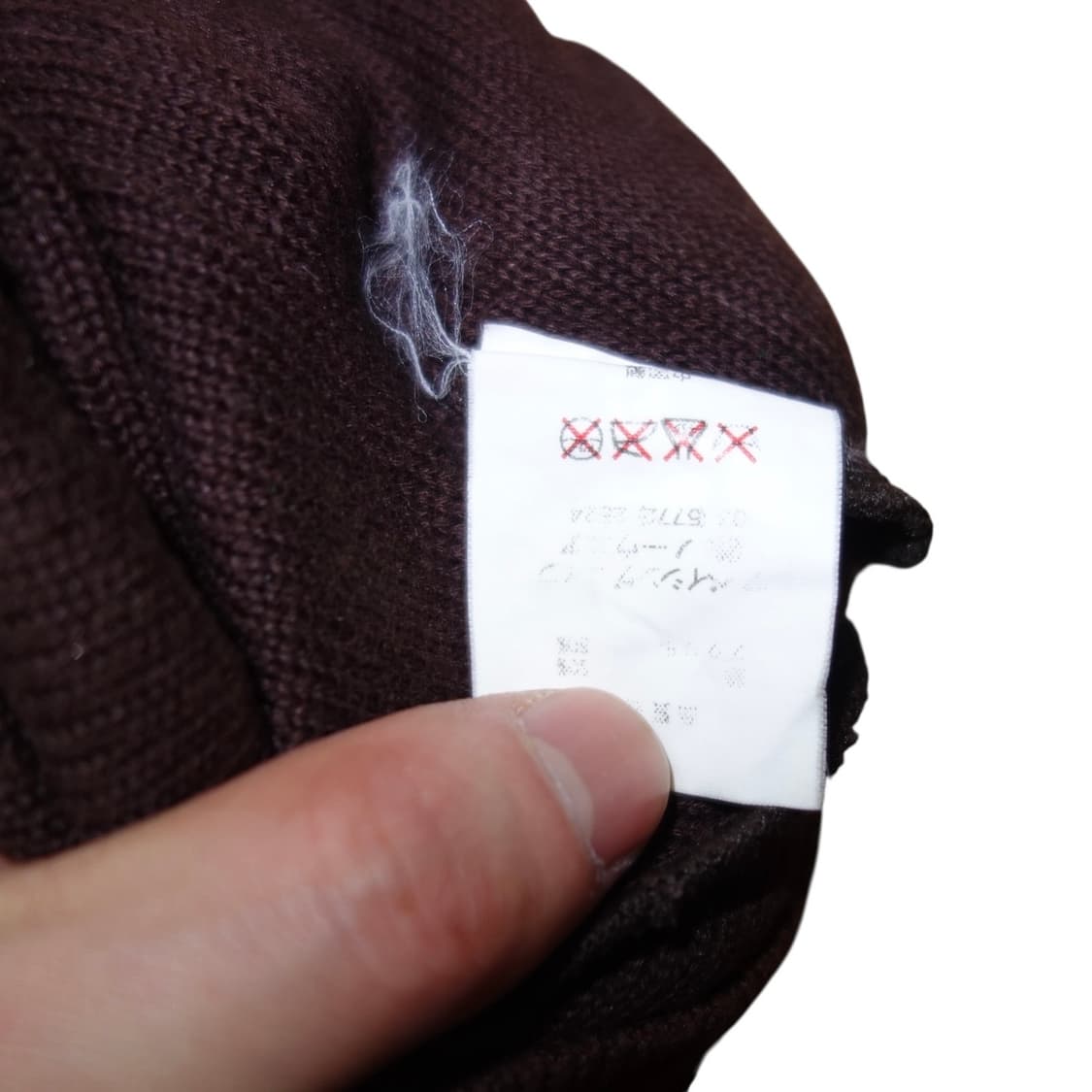 •베이프X카우스 베이비마일로 비니 상품이미지4