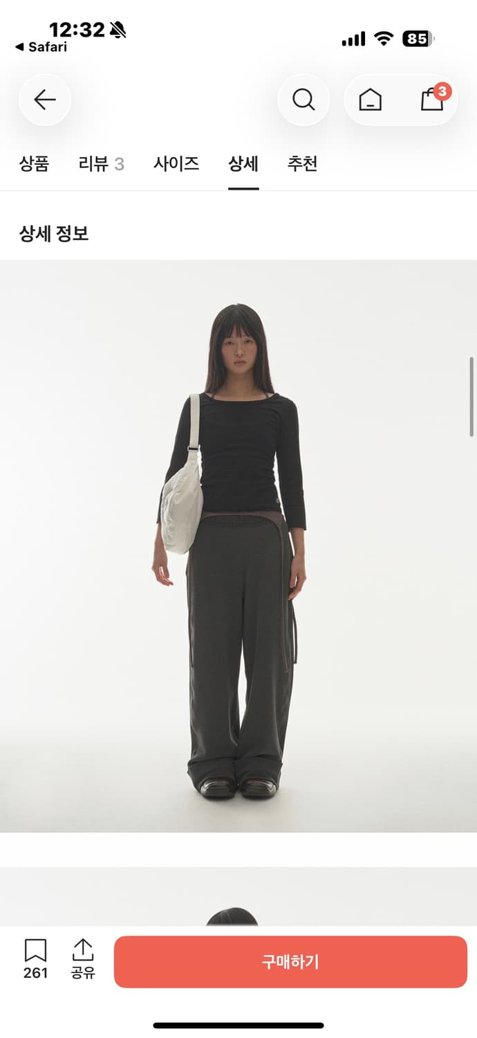 코이세이오 립드 밴드 팬츠 차콜 상품이미지2