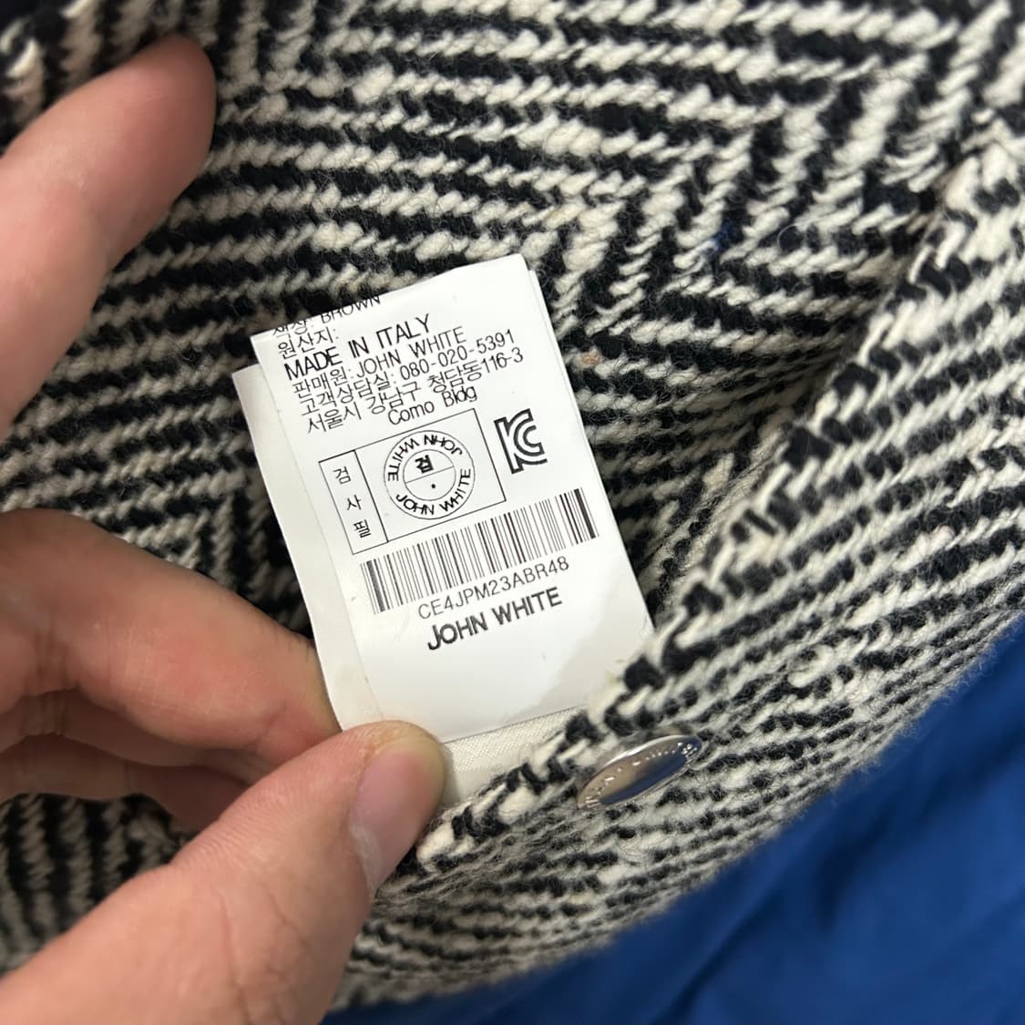 (XL) 유밋 베넌 브라운 봄버 자켓  상품이미지9