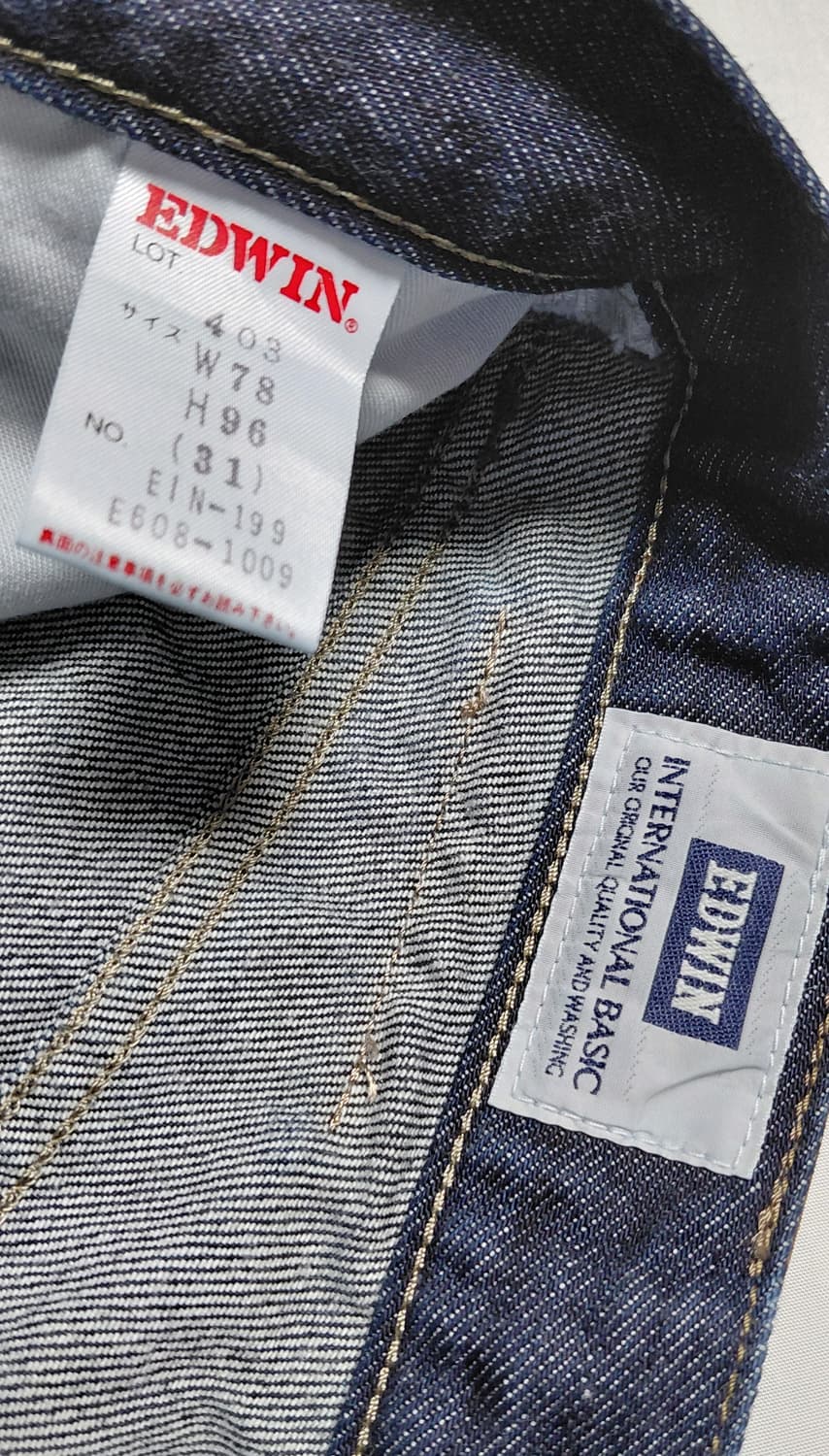 에드윈 403 데님 청바지 W31 (무료배송) 상품이미지5