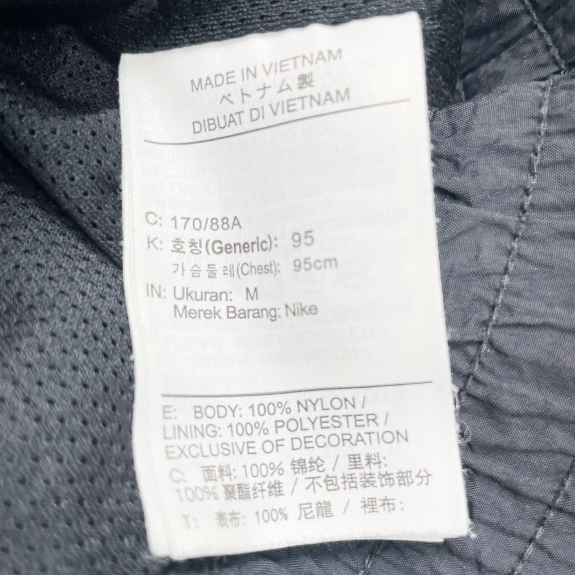 나이키 윈드러너 후디재킷 95 상품이미지5