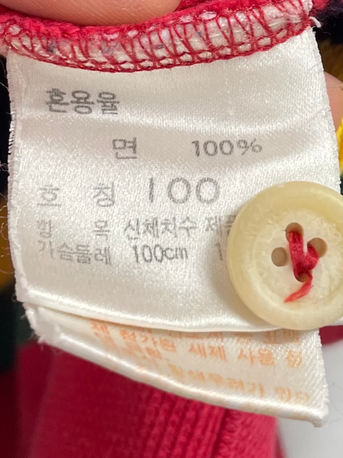 폴로 랄프로렌 단가라 pk 카라티  (on.590) 상품이미지7