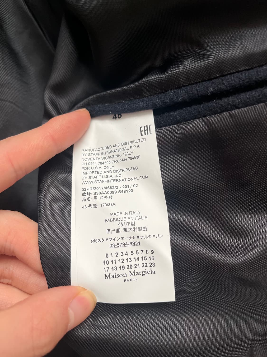 마르지엘라 코트48 네이비 상품이미지3