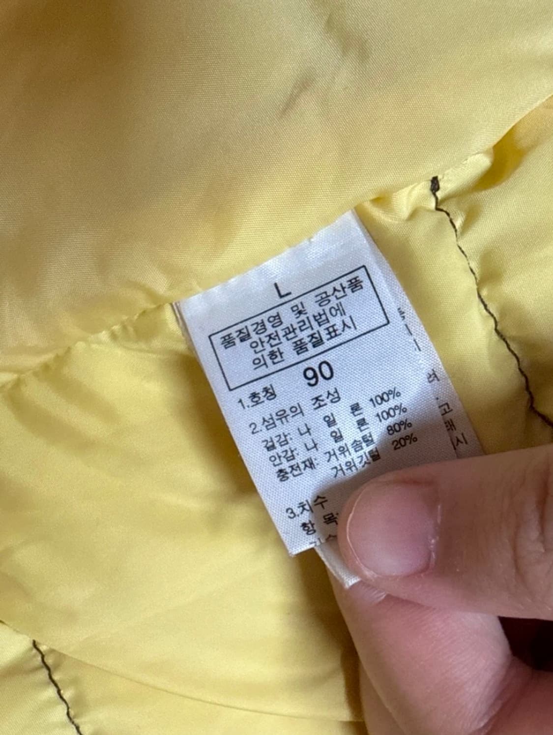 노스페이스 브라운 패딩 상품이미지3