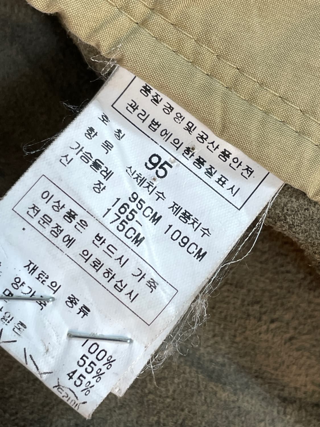 CP 컴퍼니 고글 레더 자켓  상품이미지9