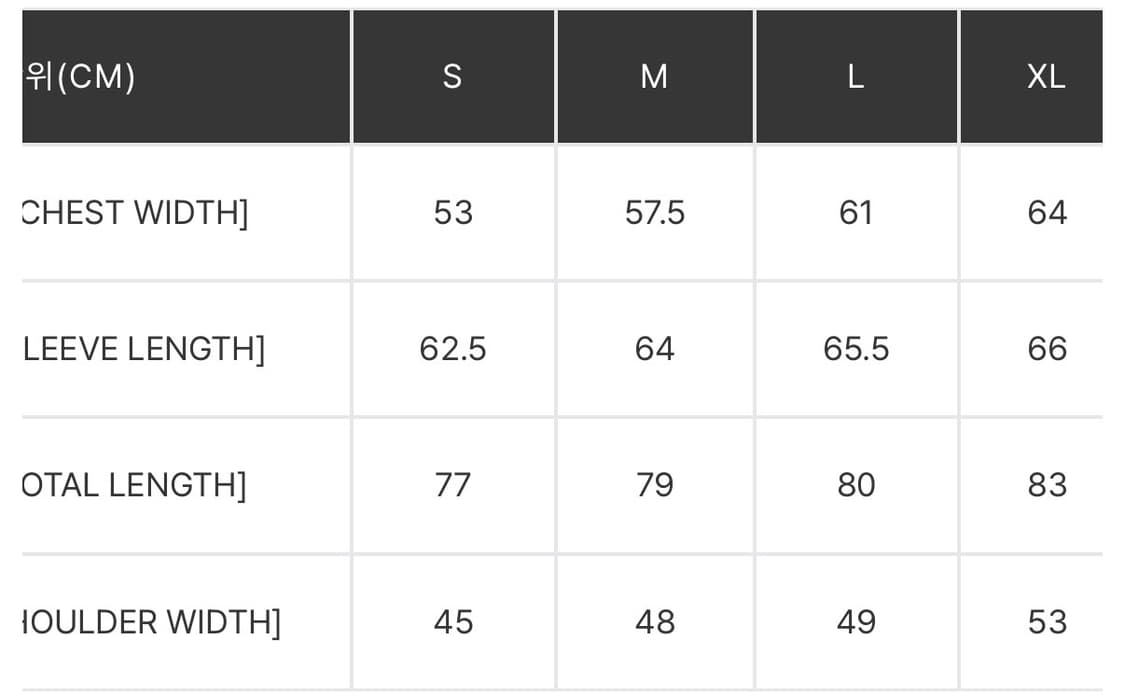 칼하트 매디슨 셔츠 XL 상품이미지4