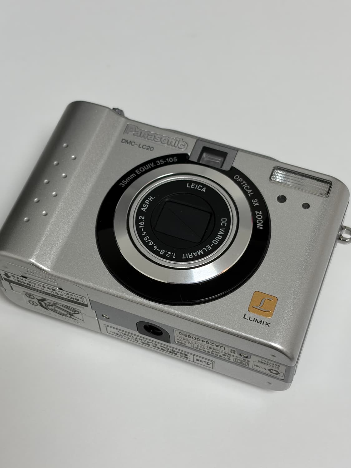 (풀박새제품)파나소닉 루믹스 LC20 디카 상품이미지2