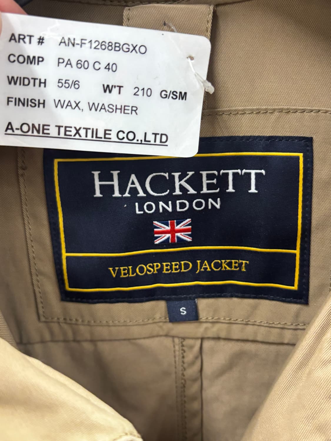 해켓 런던 벨로스피드 자켓 S 베이지 상품이미지4
