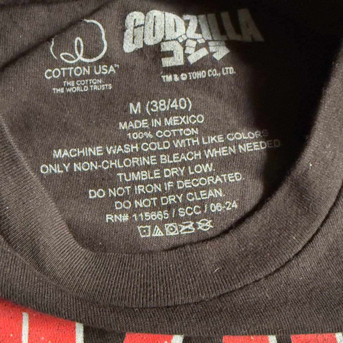 빈티지 오리지널 고질라 티셔츠 상품이미지2