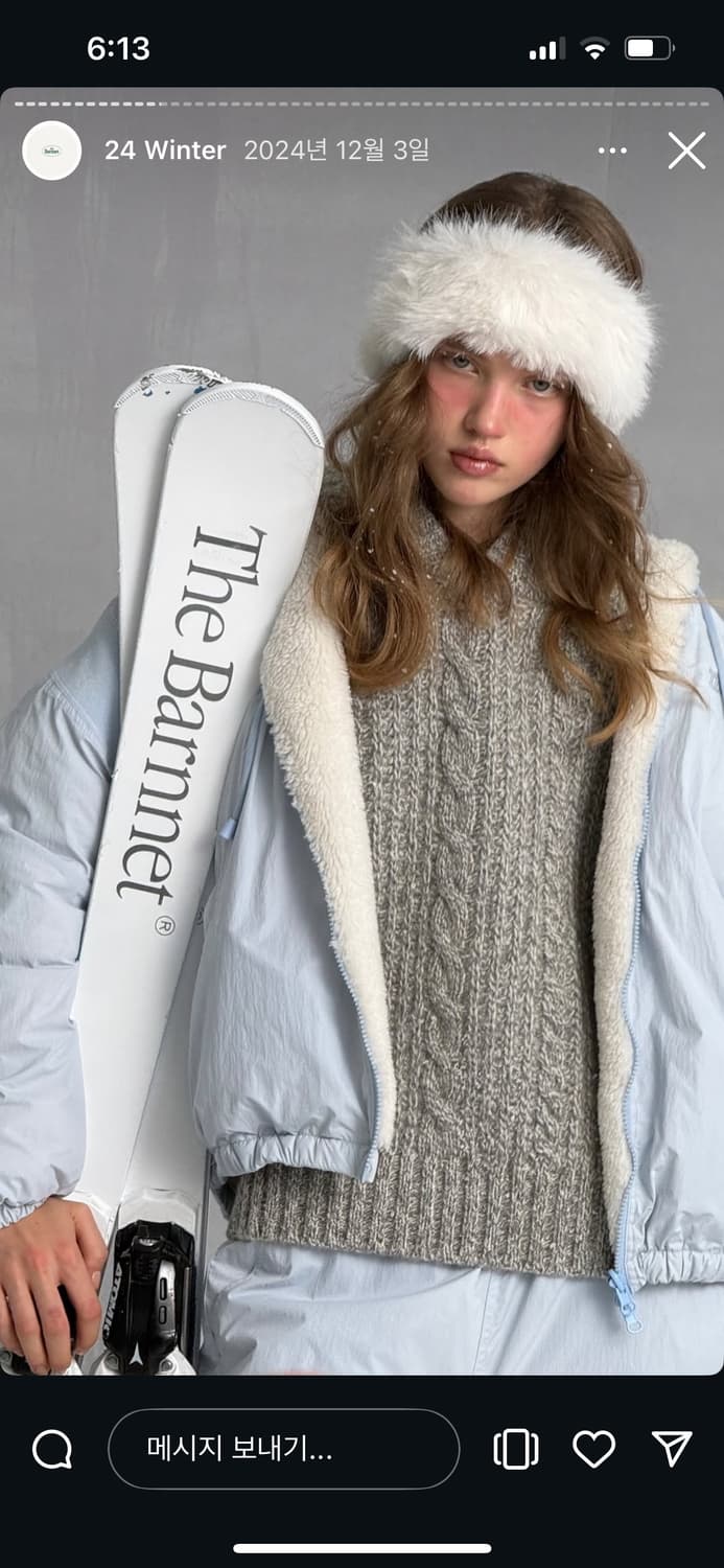 더바넷 후드니트 상품이미지1