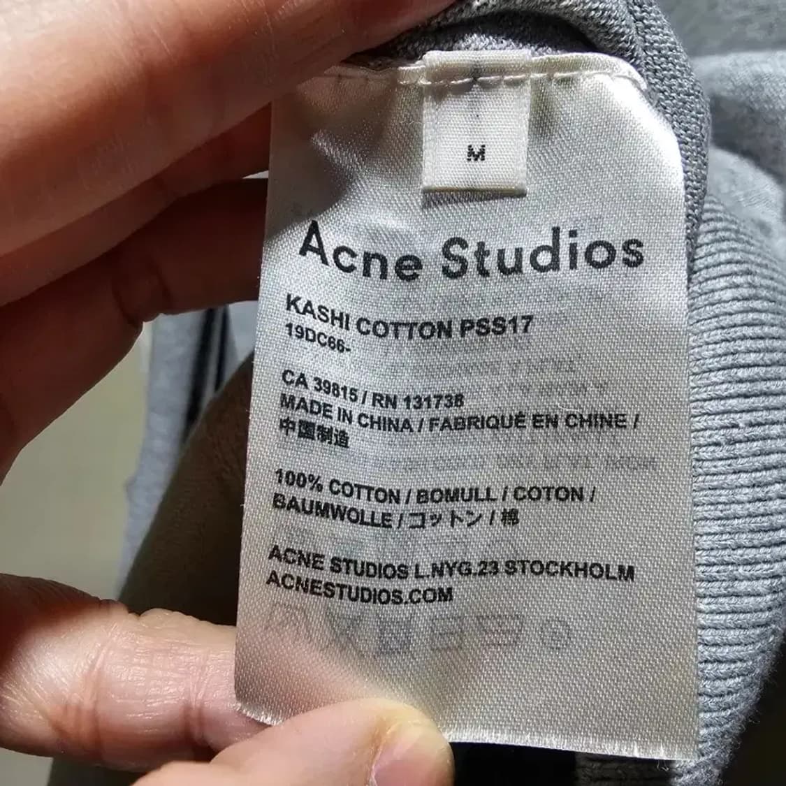 아크네 스튜디오 니트 가디건 ~66 상품이미지9