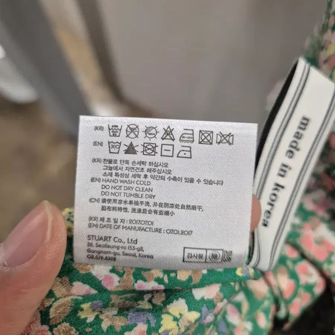 앤더슨벨 플라워 원피스 S 상품이미지7
