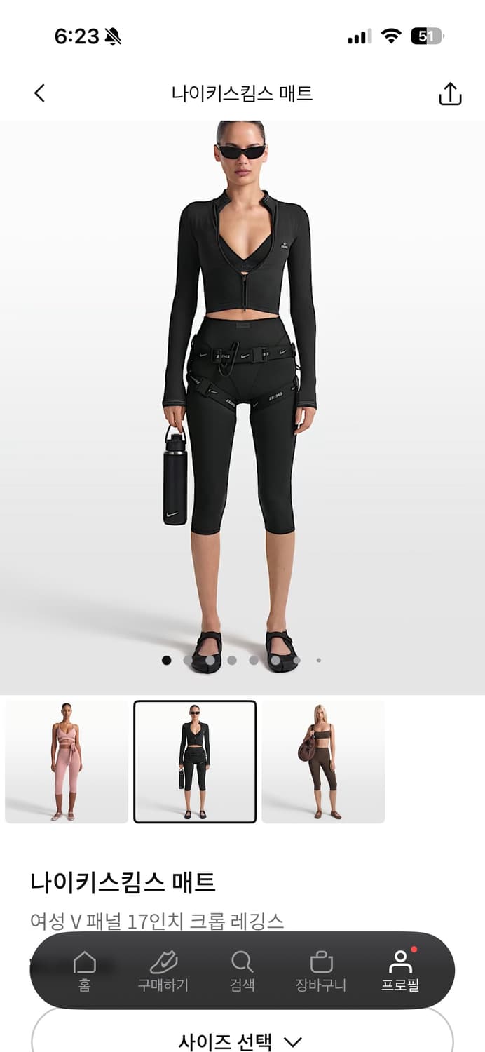 나이키 스킴스 매트 V 패널 17인치 크롭 레깅스 옵시디언 블랙 상품이미지1