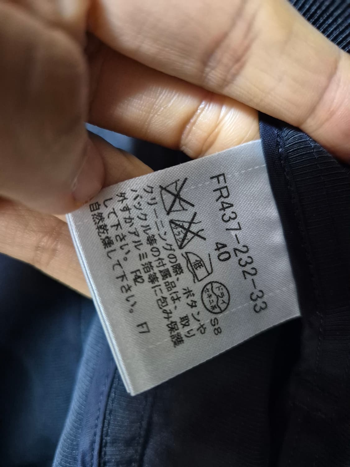 (정품) 버버리 블랙라벨 트렌치 숏코트  벨티드 자켓 40 상품이미지9