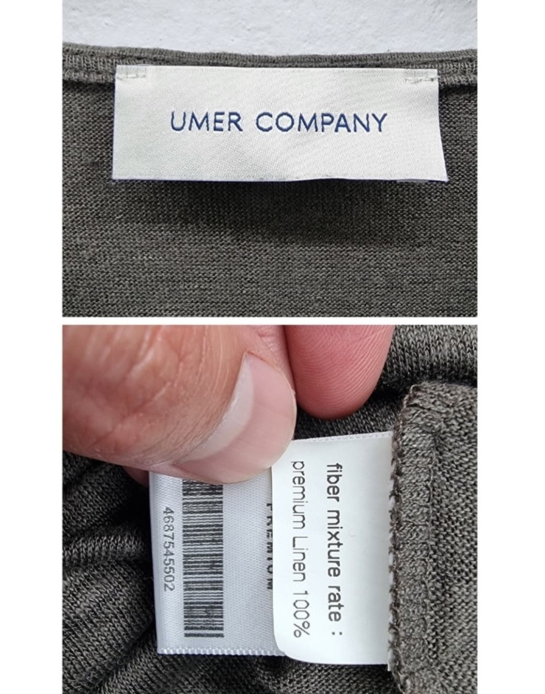 UMER 유메르 상품이미지6