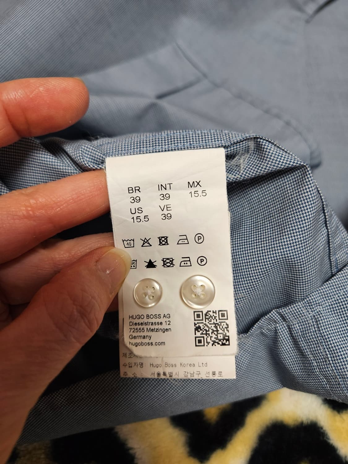 [명품] 휴고 보스. 레귤러핏 드레스 셔츠 상품이미지4