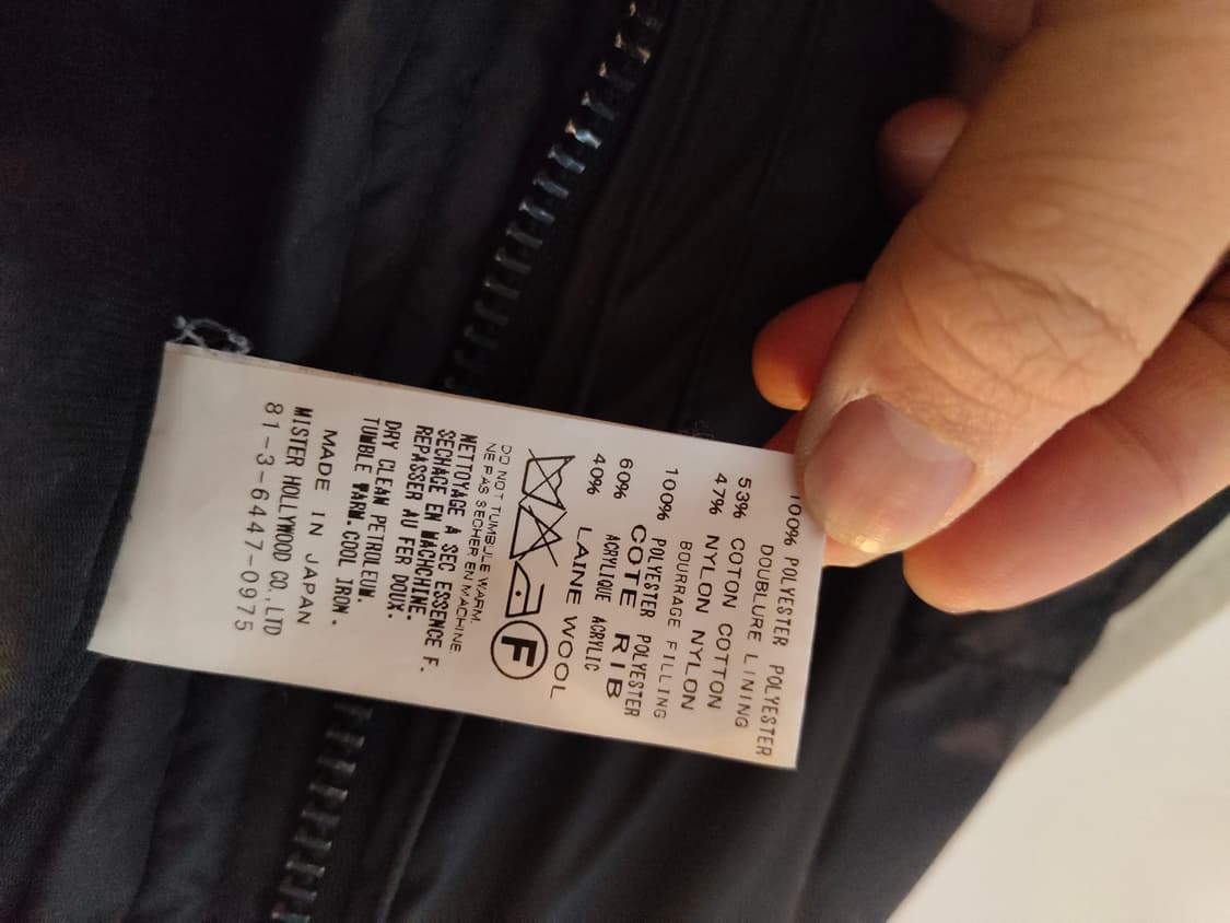 N.hoolywood 엔헐리우드 패디드 블루종 상품이미지5