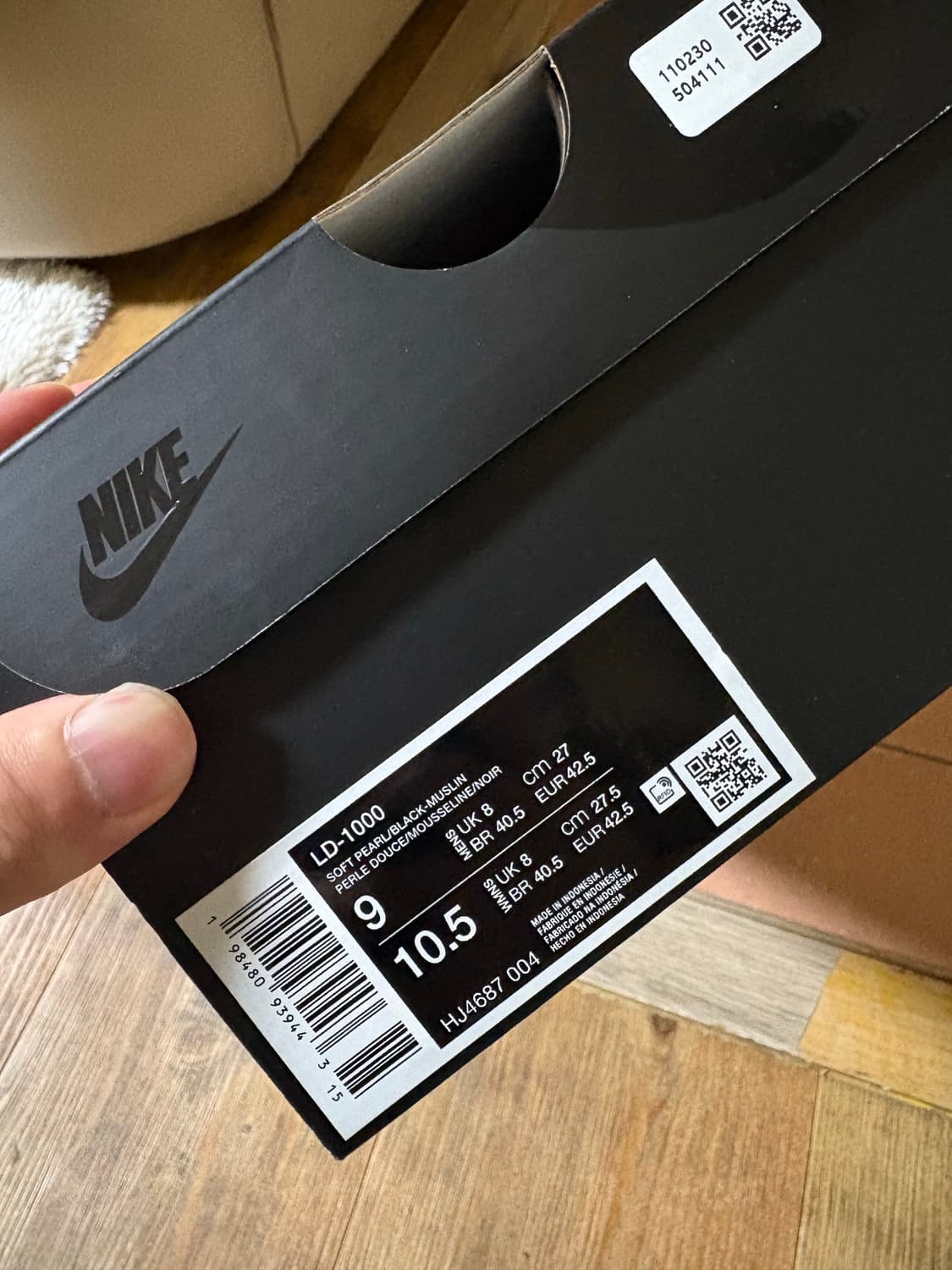 [270] 나이키 LD-1000 소프트 펄 모슬린 베이지 엘디천 상품이미지6