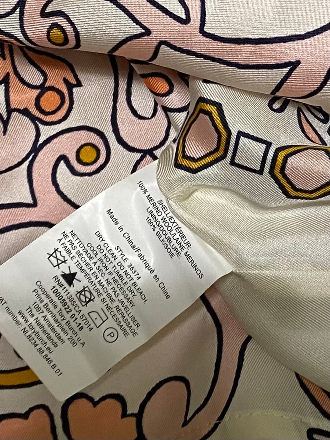 토리버치 여성 가디건 여성 90 사이즈 상품이미지5