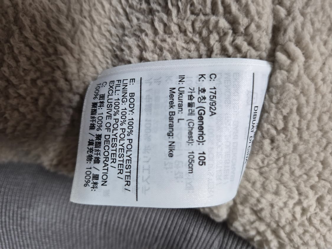 조던 나이키 에어 봄버 자켓 그레이 남성105 상품이미지5