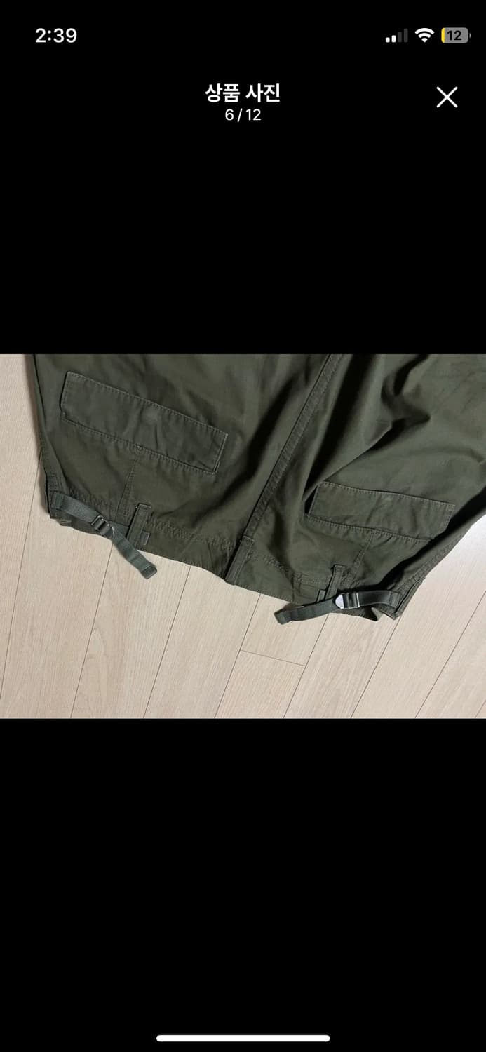 네이버후드 카고팬츠 카키 M 상품이미지6