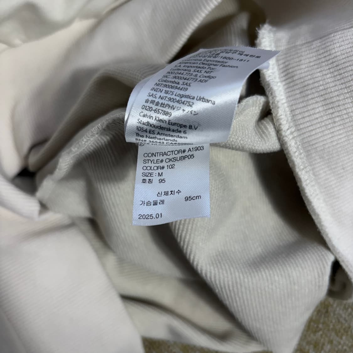 캘빈클라인 아이보리 후드티(M) 상품이미지6
