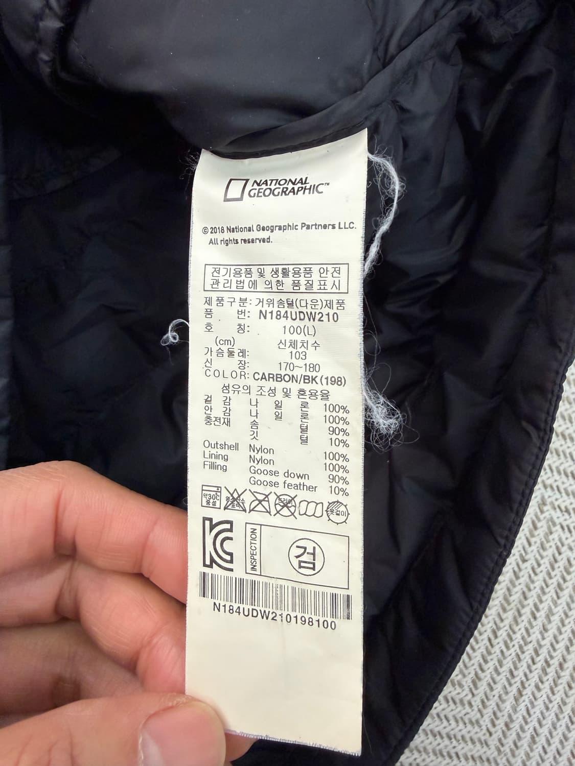 정품) 내셔널지오그래픽 남성 블랙 경량 패딩 100 상품이미지7