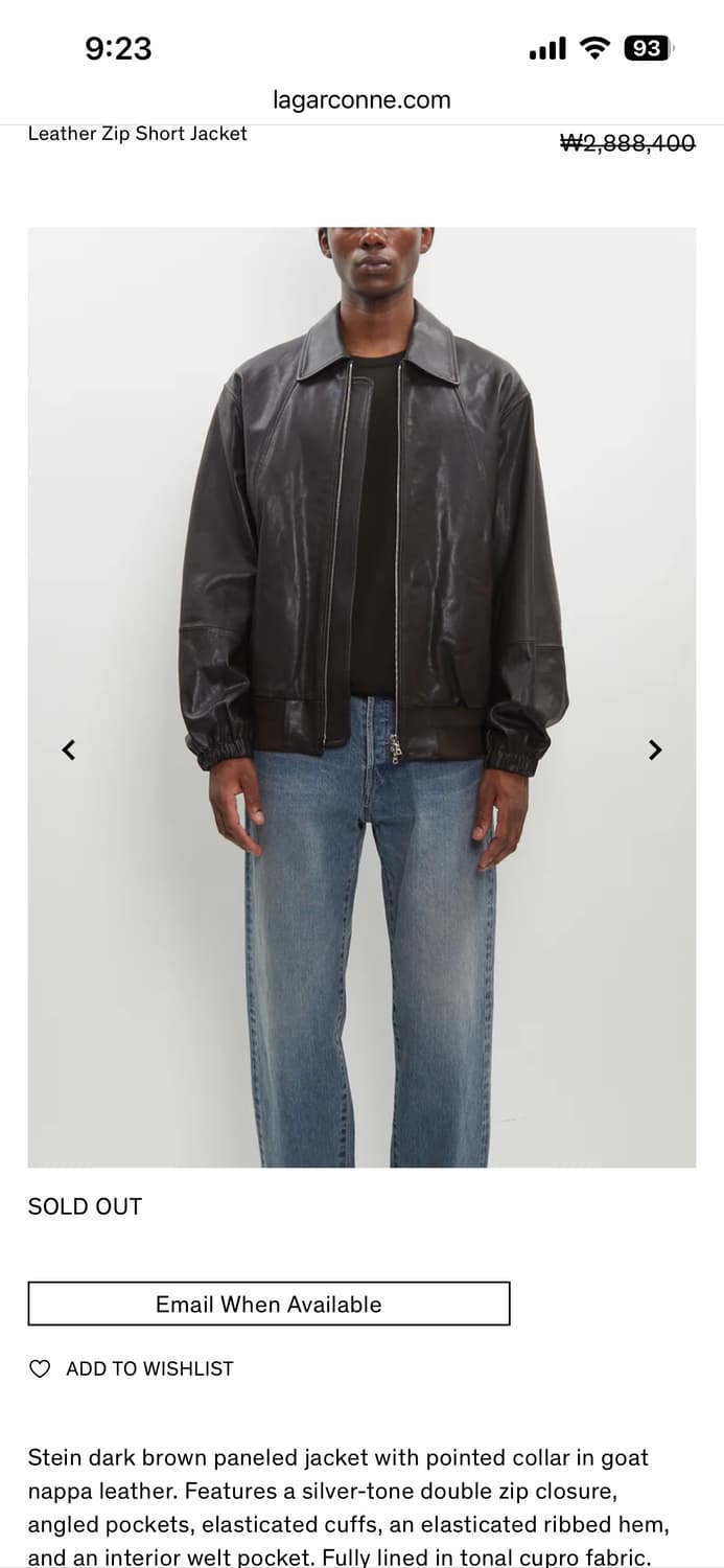 Ssstein goat leather short jacket 판매합니다 상품이미지4