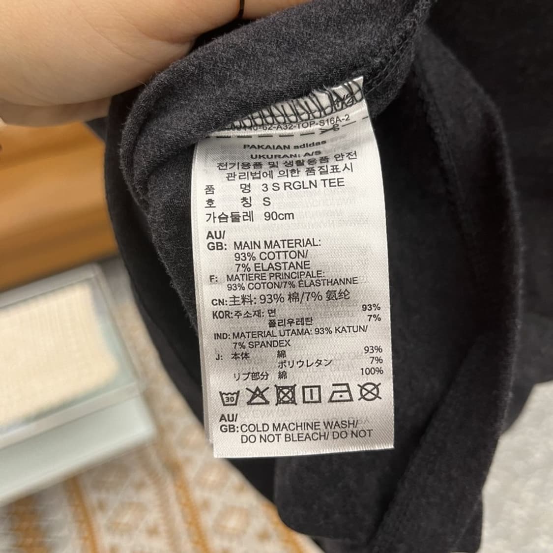 아디다스 빈티지 클래식 3S 딱붙핏 반팔티 S C11119 상품이미지6