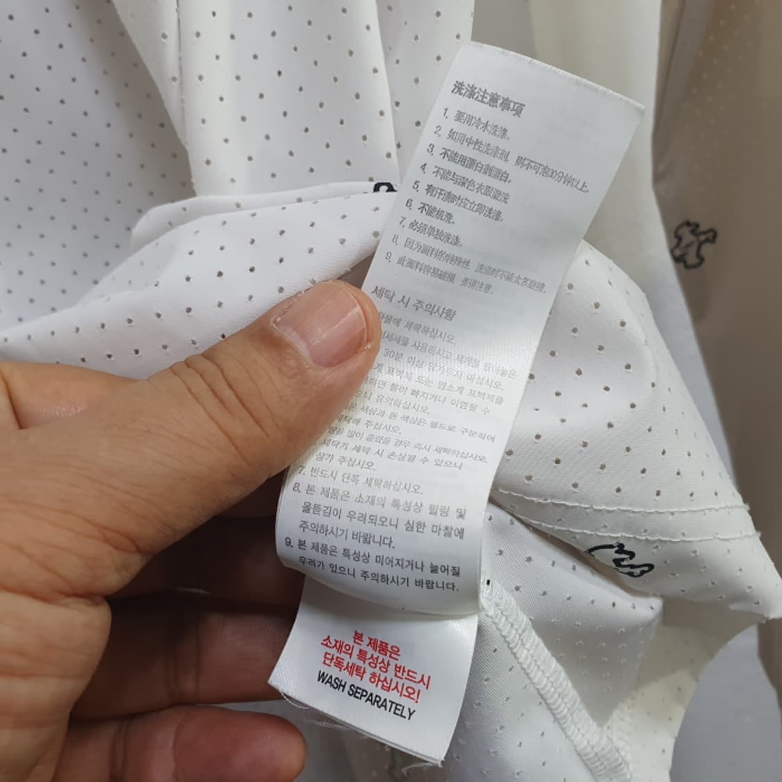 루이까스텔 긴팔 카라 골프티(105) 상품이미지5