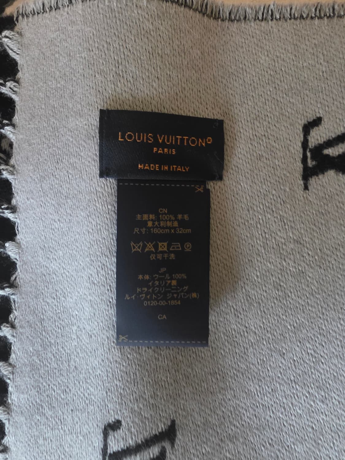 (새상품) 루이비통 스카프 상품이미지4