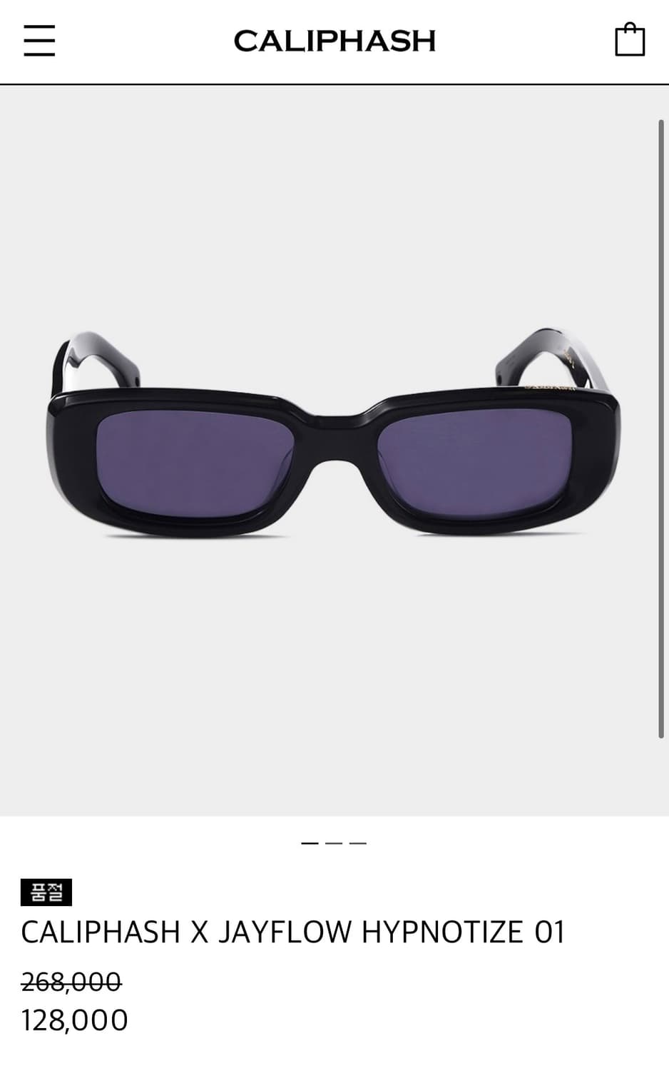 칼리프애쉬 힙노타이즈 01 선글라스 상품이미지6