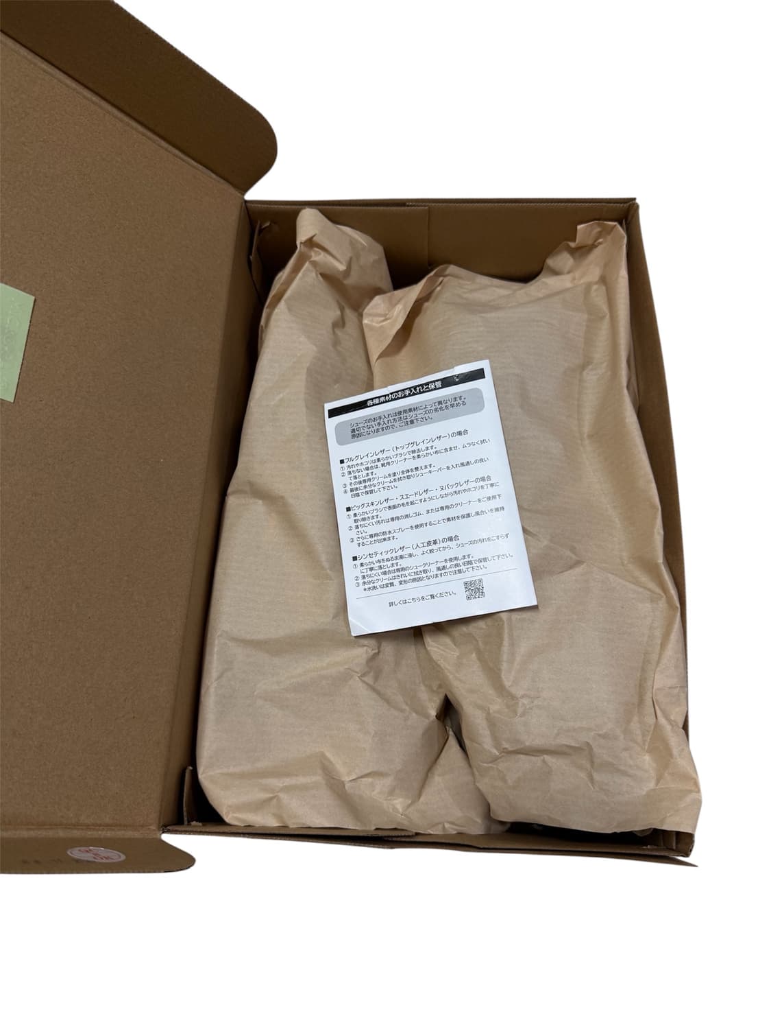 머렐 카멜레온8 스트레치 Merrell Chameleon 상품이미지3