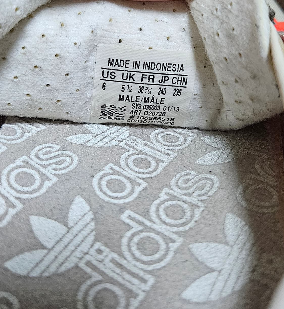 아디다스 SL 72 스니커즈(240) 상품이미지4