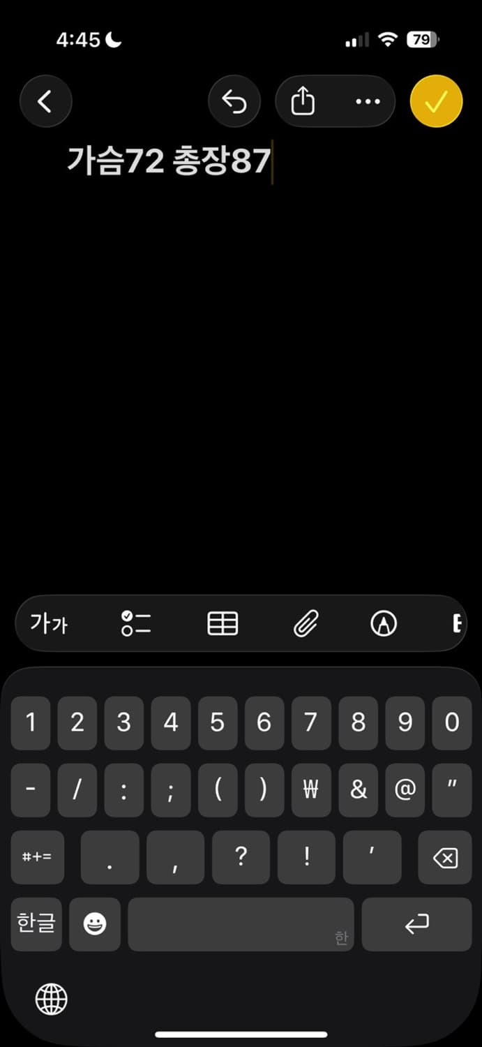 나이키 올드스쿨 돕바 자켓 상품이미지7