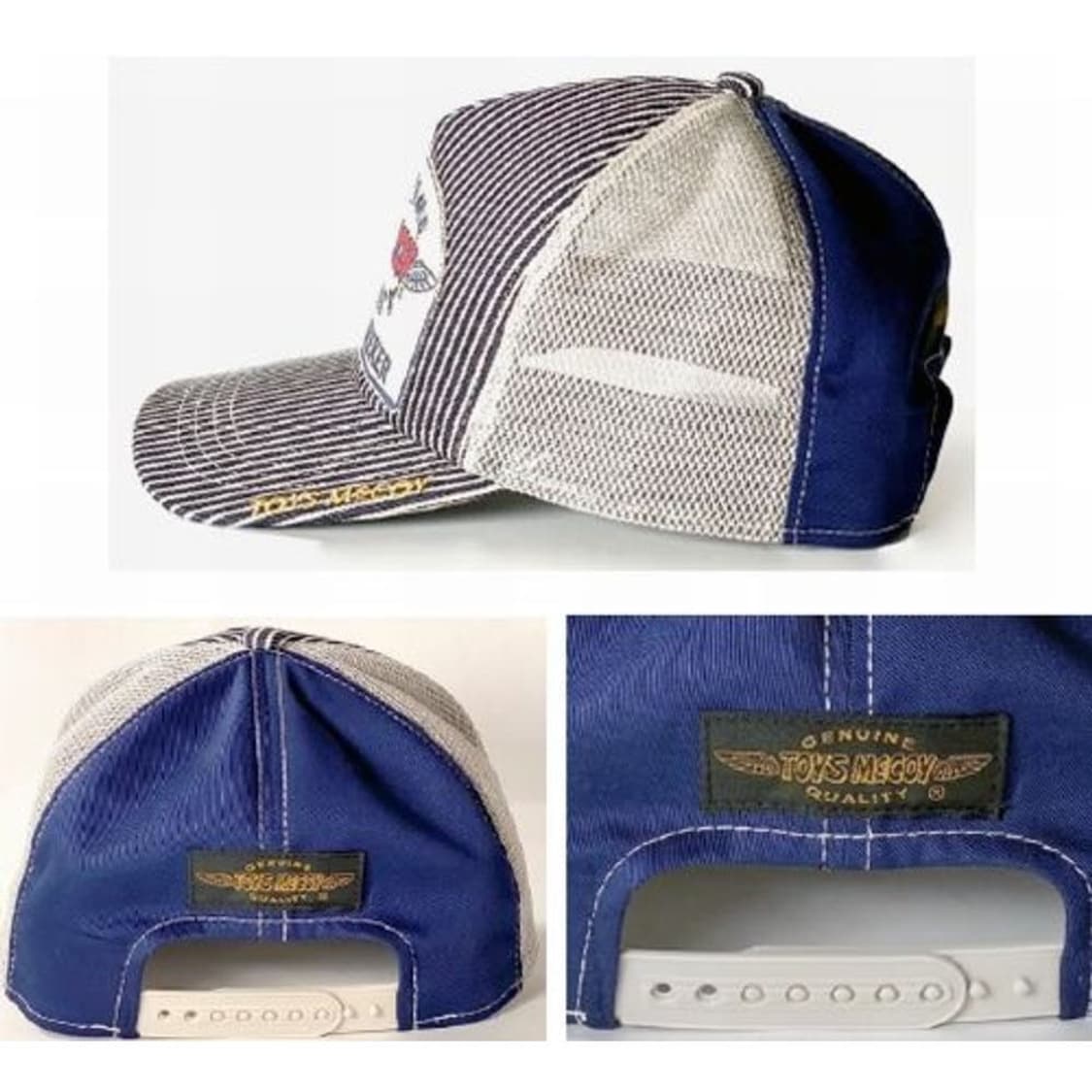 토이즈맥코이 히코리 트러커캡 상품이미지3