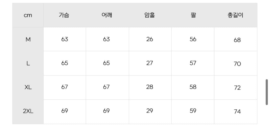 애즈카톤 후드티 판매 상품이미지2