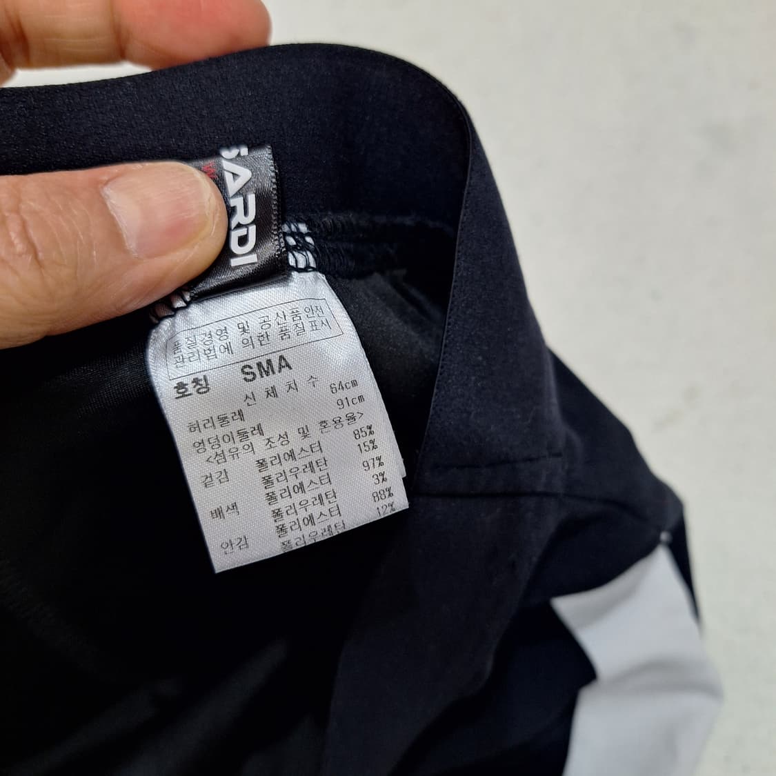 파사디  큐롯스커트64(허리밴드)상태좋음 상품이미지3